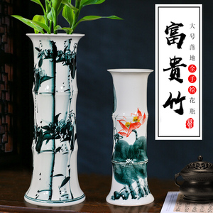 景德镇陶瓷筒富贵竹花瓶插花摆件客厅落地特大号直筒水养培插花器