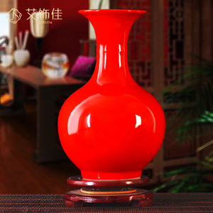 景德镇陶瓷器中国红全红釉花瓶插花新中式家居客厅婚庆装饰品摆件