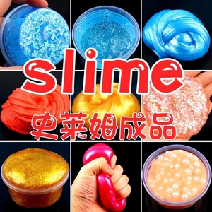 手工自制少女孩全套橡皮泥套装小学生材料水晶起泡胶制作潮新