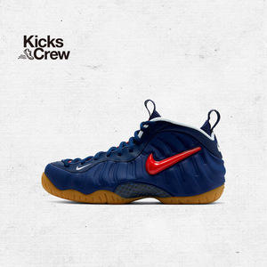 nike喷泡全明星