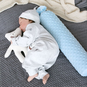 宝宝防惊跳安抚枕新生婴儿侧睡靠枕抱枕防踢被压枕安全感睡觉神器