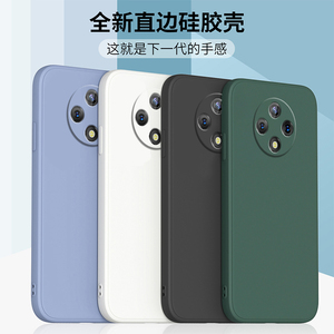 适用oppoA3pro手机壳A3Pro新款直边液态硅胶oppo A3por5G软壳PJY110保护套男女简约全包防摔纯色曲屏超薄外壳