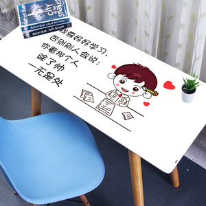 桌面装饰少女心桌贴书桌网红桌面贴纸防水ins可撕学生桌子翻新贴
