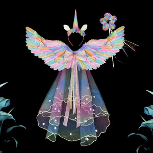 彩色羽毛发光翅膀儿童天使衣服女cos精灵独角兽舞蹈演出服装道具