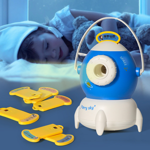 儿童投影仪睡前趣味早教有声多功能故事机宝宝益智发光幻灯片玩具