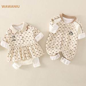 双胞胎宝宝衣服套装0-3月男女新生婴儿儿哈衣龙凤胎兄妹装一周岁6