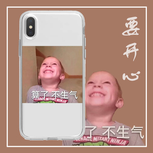 16xs/x8/note9努比亚z20/z17/x一加1加9r/8t表情包7t/pro透明6t手机壳