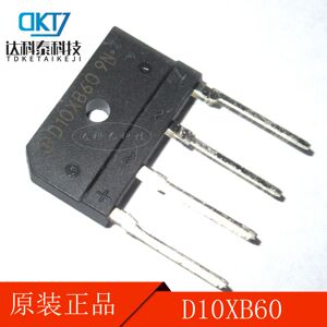 D10XB60 D10XB80 10A 600V 扁桥 桥堆 电磁炉用硅整流全桥