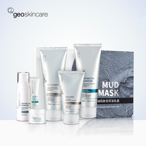 新西兰纽西之谜肌肤泥浆浴套盒礼盒6件套清爽毛孔吸尘器男女可用