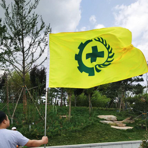 旗帜户外环保红色安全警示警戒旗子定制白色安全旗大标志小彩旗印刷加
