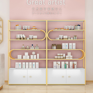 美甲产品展示柜化妆品展示架美容院货架落地护肤品甲油胶柜子展柜