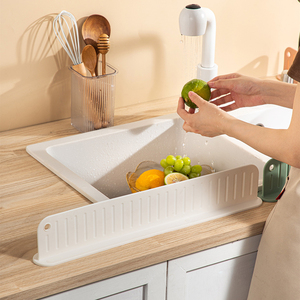 厨房洗菜盆挡水板