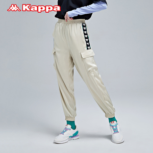 Kappa卡帕outlets串标运动裤女工装梭织长裤休闲裤束口小脚卫裤