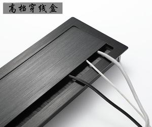 方形铝合金穿线盒电脑桌办公桌走线盒会议桌过线装饰盒穿线孔盖板
