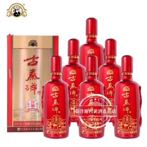 【古秦洋】古秦洋品牌,价格 - 阿里巴巴