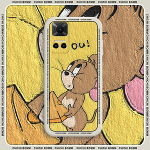 汤姆和杰瑞手机壳华为