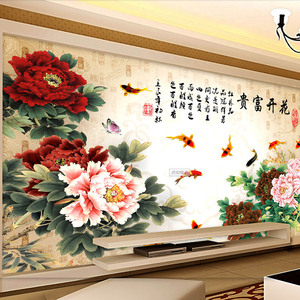 3d电视背景墙壁纸客厅中式5d简约现代墙纸牡丹花壁画富贵花开墙布