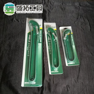 pvc快速接头扳手 快接专用扳手 活接管钳快接排水管110 160检查口