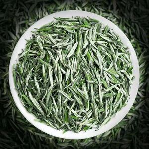 2022新茶陕西安康紫阳富硒茶产区明前春茶翠芽毛尖特级250克送礼