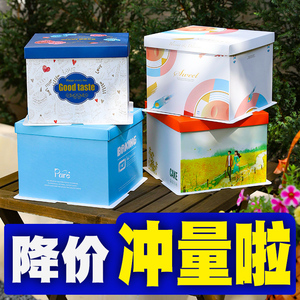 蛋糕盒子包装盒6 8 10 12寸网红纸盒方形生日蛋糕烘焙盒厂家直销