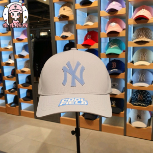 韩国代购mlb正品男女cool field橡胶标ny大标硬顶速干鸭舌棒球帽