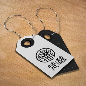 女装童装服装吊卡吊牌定制价格标签牌logo吊绳配套商标订做免费设计
