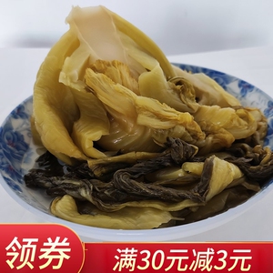 南丰水水腌菜老坛酸菜芥菜泡菜酸菜鱼脆嫩爽口即食江西特产