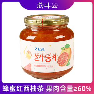 韩国进口蜂蜜红西柚柚子茶ZEK原装进口水果茶冲饮代餐果酱饮品