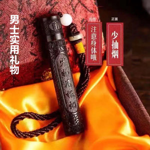 礼物实用送爸爸生日送给老爸给长辈高档中年男士衣服40岁500人付款