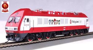 武局武段   百万城bwc 韶山9改电力机车 ss9g多涂装 ho 1:87