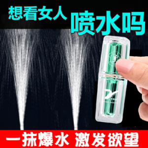 调情趣女用品玩具夫妻套装捆绑绳手铐变态男工具醉清风旗舰店168