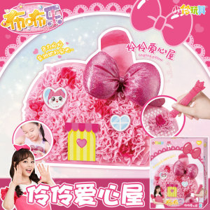 90王莹莹16淘宝小伶魔法世界小伶玩具化妆盒璀璨手提美妆箱儿童化妆