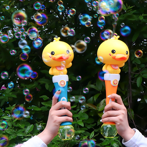 德叙玩具专营店天猫蝴蝶翅膀儿童吹泡泡机魔法棒电动泡泡枪仙女孩不