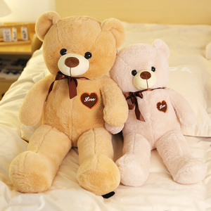 小熊玩偶儿童睡觉抱枕熊熊毛绒玩具泰迪熊公仔娃娃六一儿童节礼物