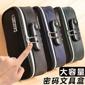 女学生笔袋黑色-淘宝拼多多热销女学生笔袋黑色货源拿货 - 阿里巴巴