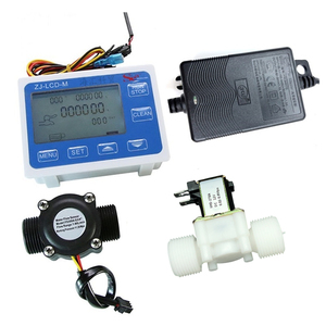 定量控制仪 流量数显电子计量表配6分水流传感器和6分电磁阀+电源