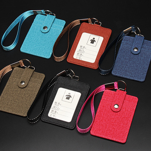 短绳皮革证件卡套胸卡挂绳工作牌腕带身份证套布纹搭