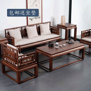 新中式实木沙发老榆木免漆烫腊中式客厅茶几沙发床禅新疆西藏专链