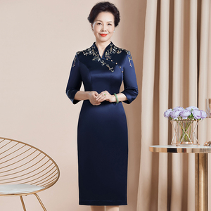 0020人付款淘宝旗袍婚礼妈妈装儿子结婚宴礼服高端年轻高贵喜婆婆洋气