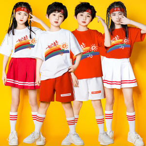六一儿童啦啦队操演出服幼儿彩虹舞蹈表演服小学生运动会班服套装