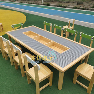 幼儿园儿童实木美工积木桌多功能游戏学习收纳桌长方桌家用绘画桌