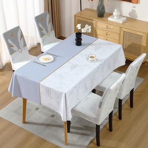 木椅子套家用椅套罩桌布餐桌歺桌弹力餐椅罩四季通用靠一体高级感