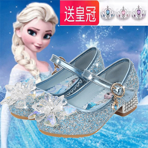 冰雪奇缘爱莎公主鞋女童高跟鞋艾莎小女孩水晶鞋儿童包头高跟单鞋