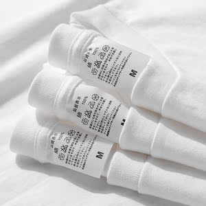 新疆棉 250g重磅纯色叠穿纯棉短袖t恤男女 春季正肩内搭打底衫tee