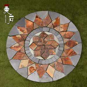 花园地砖天然文化石户外风水盘别墅庭院室外拼花防滑仿古田园花砖