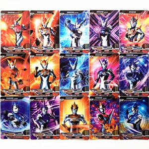 奥特曼变身器罗索