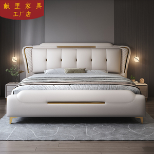 轻奢主卧大床皮床现代简约1.8m主卧2米2.2米真皮床双人婚床软包床