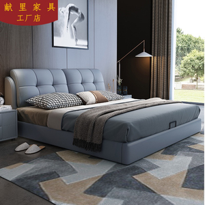 真皮床现代简约1.8米双人软包床婚床1.5米储物榻榻米欧式主卧大床