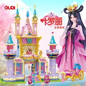 精灵梦叶罗丽大颗粒益智拼装积木玩具儿童女孩夜萝莉公主城堡