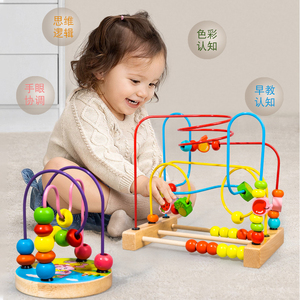 1-2岁宝宝蒙氏早教几何形状套柱积木3益智力儿童拼装配对认知玩具